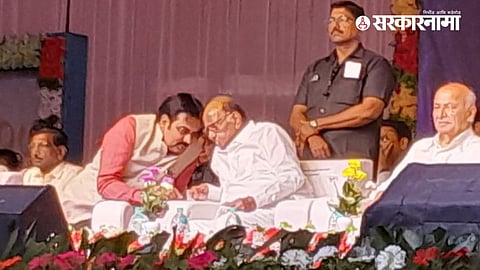 Harshvardhan Patil, Sharad Pawar