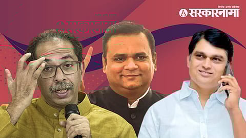 Uddhav Thackeray, Rahul Narwekar, Mahesh Shinde