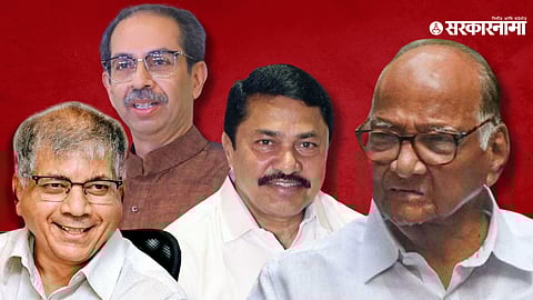 Prakash Ambedkar, Uddhav Thackeray, Nana Patole, Sharad Pawar