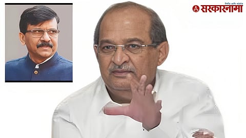 Radhakrishna Vikhe Vs Sanjay Raut