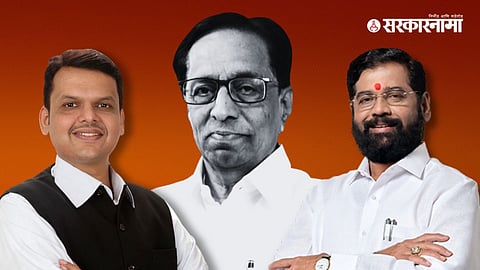 devendra Fadanvis, Anil Babar, Eknath shinde
