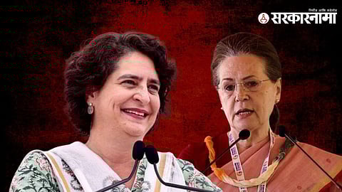 Lok Sabha elections 2024: