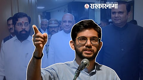 Aditya Thackeray