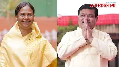 Pratap Dhakane and Monika Rajale