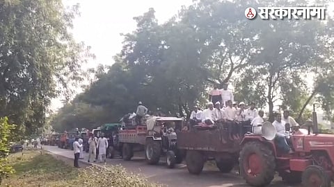 Farmer's Morcha In Buldhana.