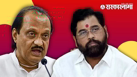 Eknath Shinde, Ajit Pawar