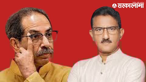 Udhav Thackeray, Sunil Rane