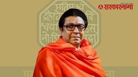 Raj Thackeray