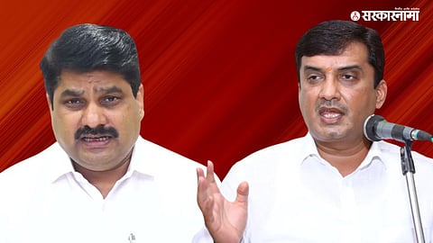 Satej Pati Vs Dhananjay Mahadik