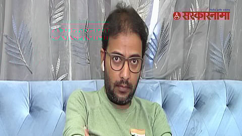Ameya Khopkar