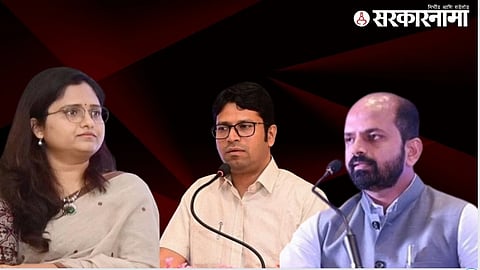 Wardha & Akola Collector