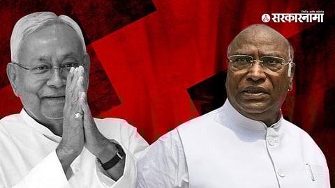 Nitish Kumar, Mallikarjun Kharge