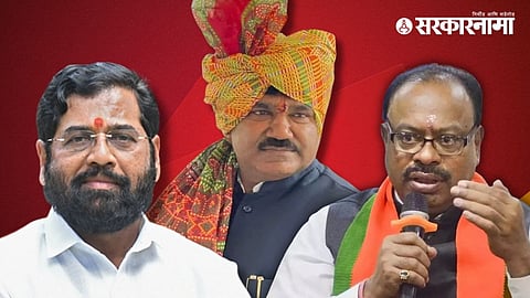 Eknath Shinde, Hemant Godse, Chandrashekhar Bawankule