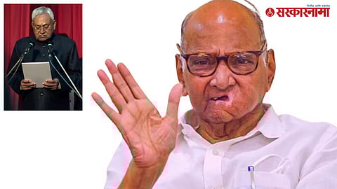 Sharad Pawar and Nitish Kumar