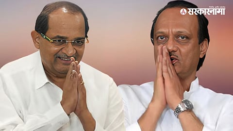 Radhakrishna Vikhe Patil and DCM Ajit Pawar
