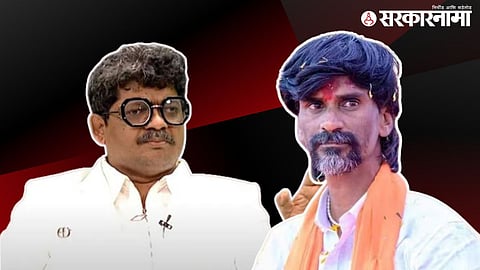 Ad.Gunratna Sadavarte Criticise Manoj Jarange Patil News