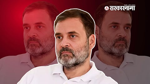 Rahul Gandhi