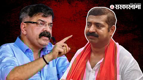 JItendra Awhad, Ram Kadam