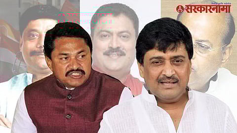 Pune Lok Sabha Seat :