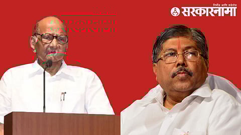Sharad Pawar, Chandrakant Patil