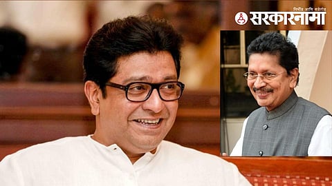 Raj Thackeray, Deepak Kesarkar