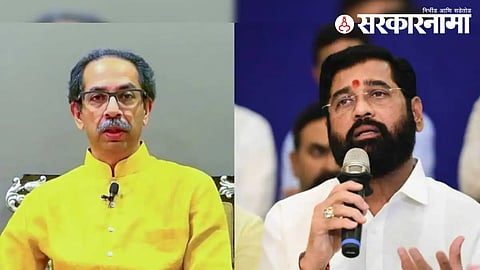 Uddhav Thackeray, CM Eknath Shinde.