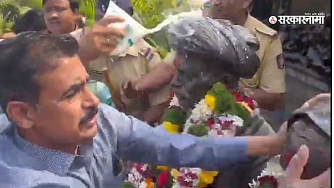 savitribai phule smarak