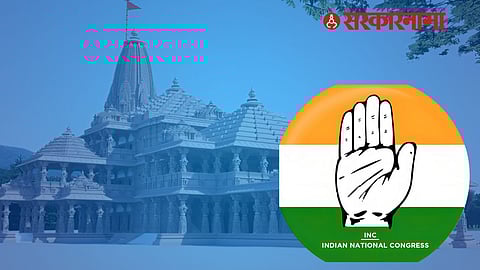Ram Temple, Congress