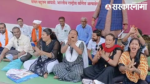 Mahavikas Aghadi's Agitation