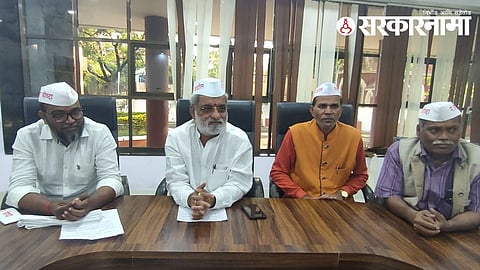 Maratha protestors Akola