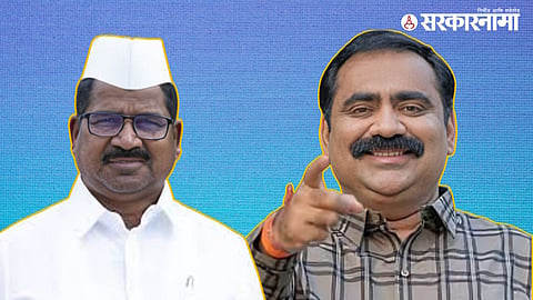 Hiraman Khoskar, Suhas Kande