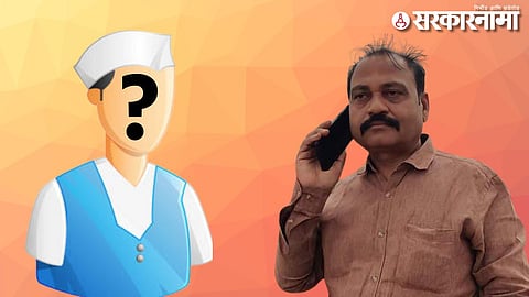 Naim Shekh Murder Case.