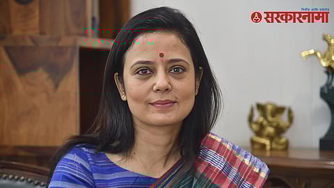 Mahua Moitra