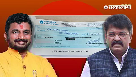 Amol Mitkari, Jitendra Awhad