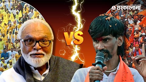Bhujbal Vs Jarange