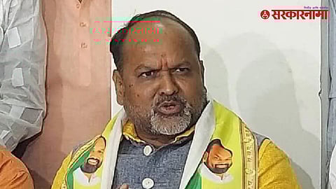 Rashtriya Samaj Party