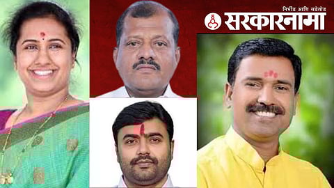 Meghna Bordikar, Sanjay Jadhav, Rajesh Vitekar, Subhash Kadam