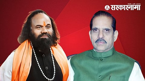 Gulabrao Gawande, Manohar Joshi