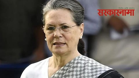 Sonia Gandhi