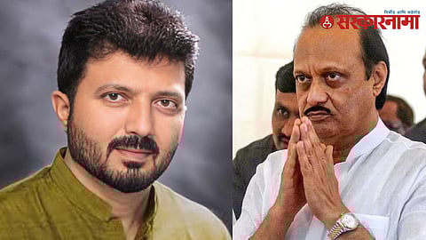 Sanjay More, DCM Ajit Pawar