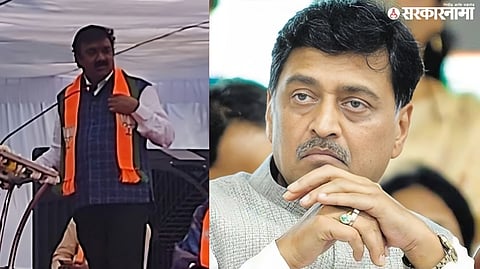 Ajeet Gopchade and Ashok Chavan