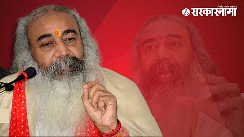 Acharya Pramod Krishnam