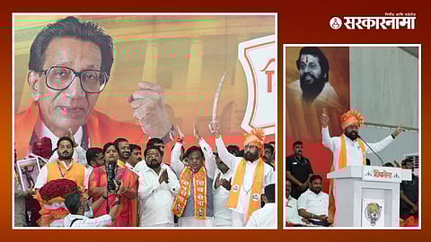 Eknath Shinde in Dharashiv