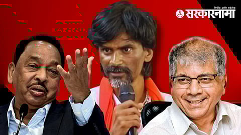 Narayan Rane, manoj jhrange, prakash ambedkar