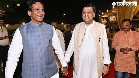 Raosaheb Danve and Ashok Chavan