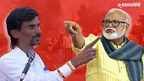 Chhagan Bhujbal On Manoj Jarange Patil