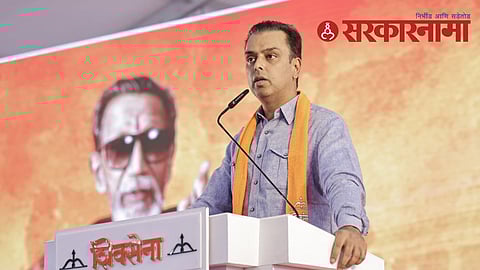 Milind Deora