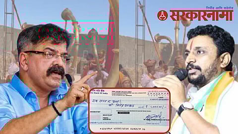 jitendra awahad amol mitkari