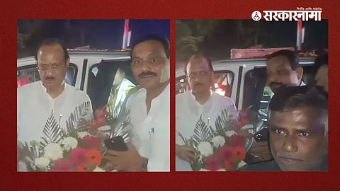 Ajit Pawar