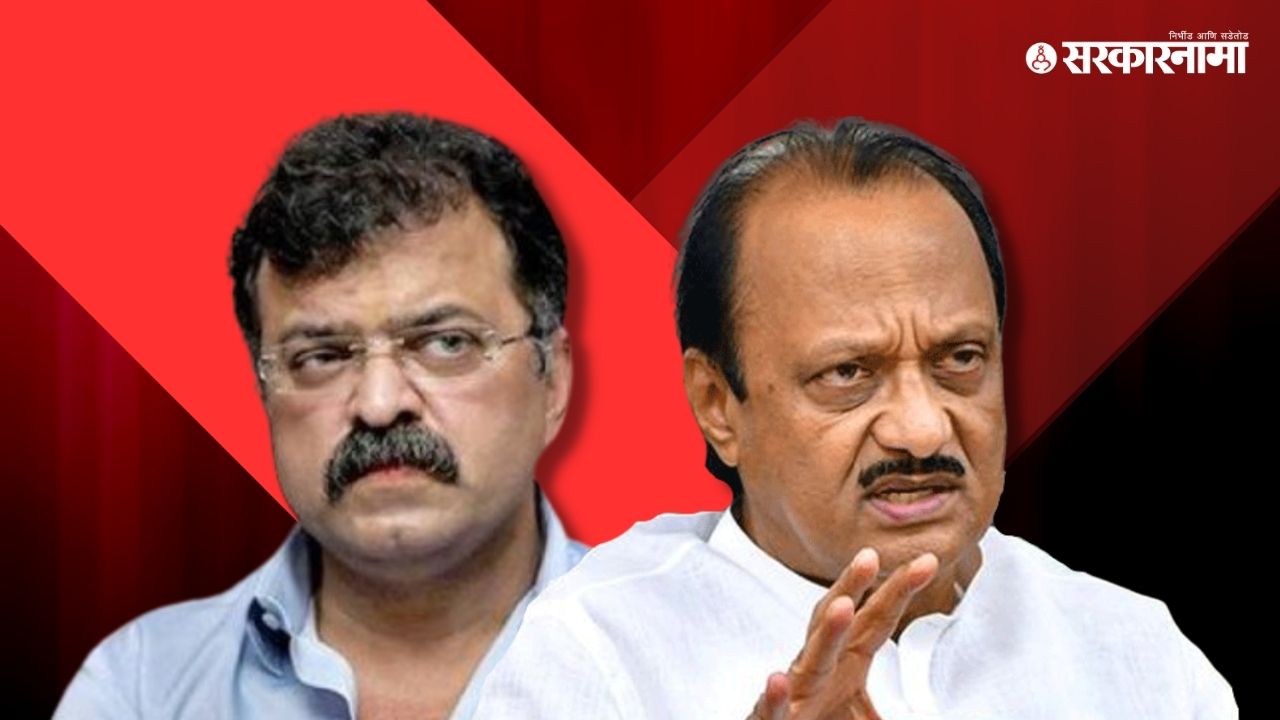 Jitendra Awhad , Ajit Pawar
